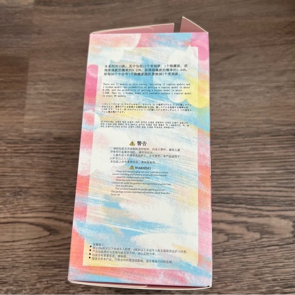 Baby Three Cute Little Baby Blind Box - Confirmed Orange Fox - Picture 8 of 9